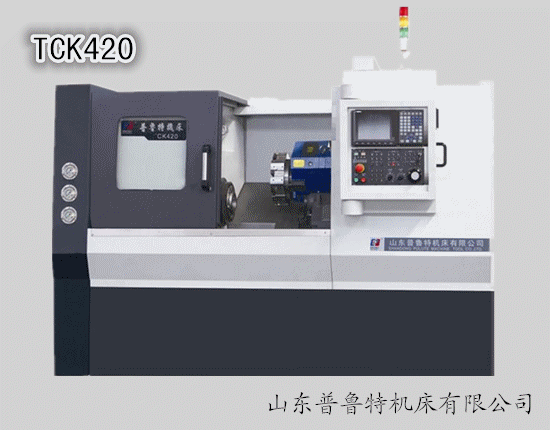 TCK420/TCK520斜床身线轨数控车床